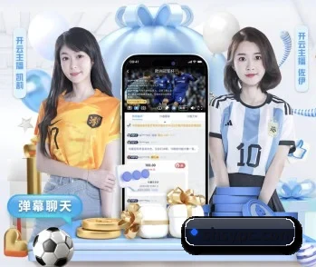平台简介 - 体育资讯内容服务（JIUZHOUSPORTS）